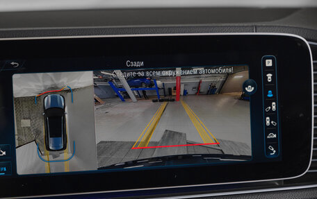 Mercedes-Benz GLS, 2025 год, 21 400 000 рублей, 27 фотография