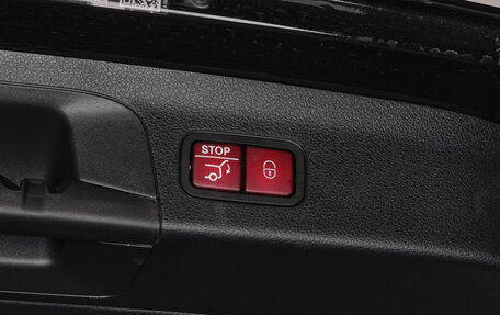 Mercedes-Benz GLS, 2025 год, 21 400 000 рублей, 35 фотография