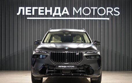 BMW X7, 2023 год, 21 000 000 рублей, 2 фотография