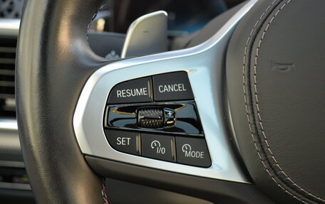 BMW X7, 2023 год, 21 000 000 рублей, 15 фотография