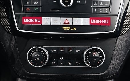 Mercedes-Benz GLS AMG, 2016 год, 5 000 000 рублей, 12 фотография