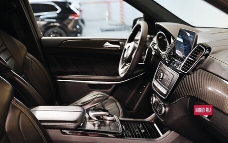 Mercedes-Benz GLS AMG, 2016 год, 5 000 000 рублей, 18 фотография