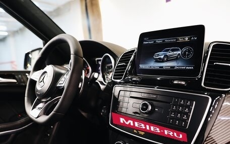 Mercedes-Benz GLS AMG, 2016 год, 5 000 000 рублей, 15 фотография