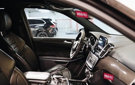 Mercedes-Benz GLS AMG, 2016 год, 5 000 000 рублей, 17 фотография