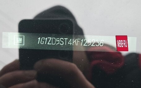 Chevrolet Malibu IX, 2018 год, 1 390 800 рублей, 11 фотография