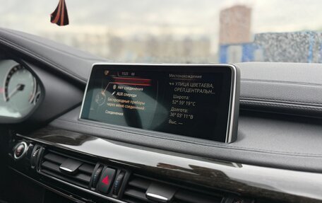 BMW X6, 2015 год, 2 430 000 рублей, 20 фотография