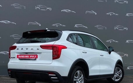 Haval Jolion, 2024 год, 1 998 700 рублей, 2 фотография