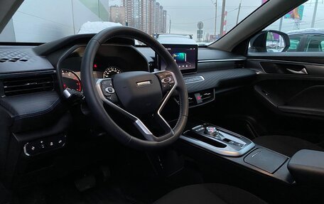 Haval Jolion, 2024 год, 1 998 700 рублей, 5 фотография