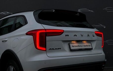 Haval Jolion, 2024 год, 1 998 700 рублей, 22 фотография