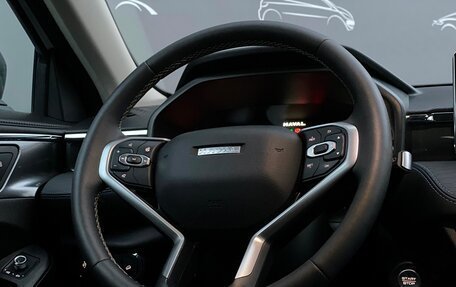 Haval Jolion, 2024 год, 1 998 700 рублей, 19 фотография