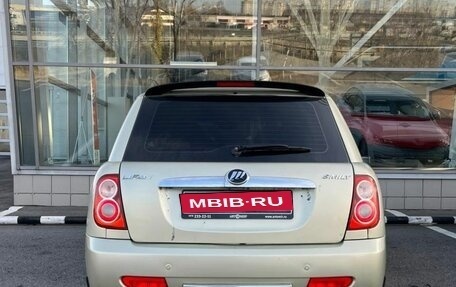 Lifan Smily I (330) рестайлинг, 2011 год, 240 000 рублей, 4 фотография