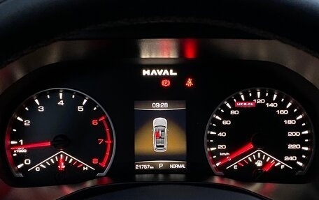 Haval Jolion, 2024 год, 1 998 700 рублей, 20 фотография