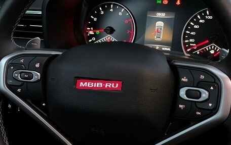 Haval Jolion, 2024 год, 1 998 700 рублей, 18 фотография