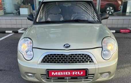 Lifan Smily I (330) рестайлинг, 2011 год, 240 000 рублей, 2 фотография