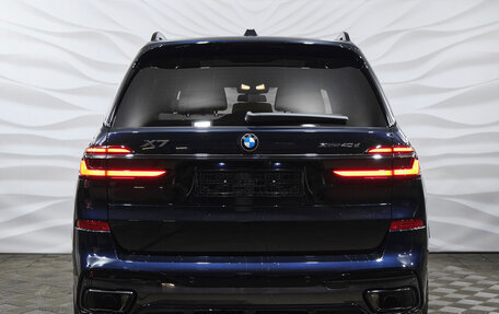 BMW X7, 2025 год, 21 300 000 рублей, 8 фотография