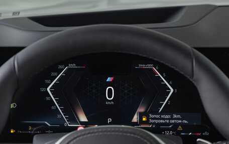 BMW X7, 2025 год, 21 300 000 рублей, 32 фотография