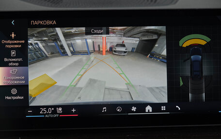 BMW X7, 2025 год, 21 300 000 рублей, 34 фотография