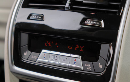 BMW X7, 2025 год, 21 300 000 рублей, 40 фотография