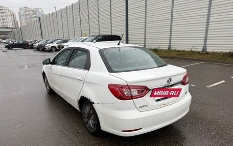 DongFeng S30, 2015 год, 250 000 рублей, 4 фотография