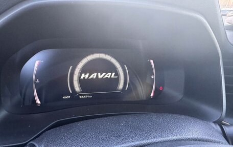 Haval F7 I, 2022 год, 1 811 000 рублей, 6 фотография