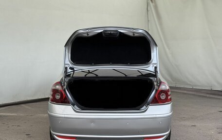 Ford Mondeo III, 2006 год, 350 000 рублей, 7 фотография