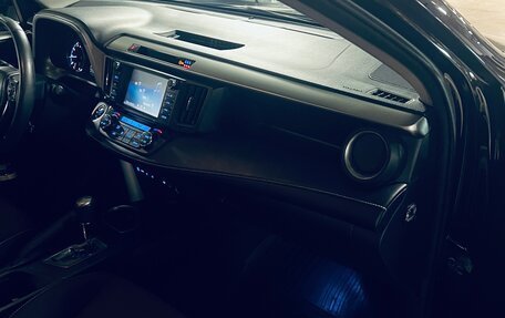 Toyota RAV4, 2018 год, 2 650 000 рублей, 7 фотография