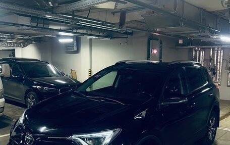 Toyota RAV4, 2018 год, 2 650 000 рублей, 2 фотография