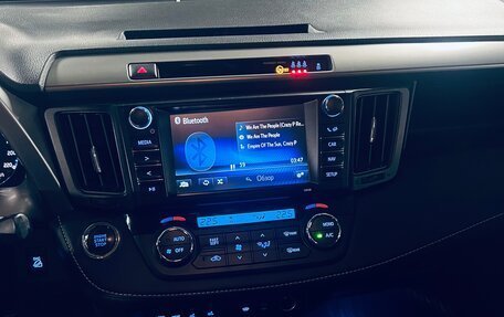 Toyota RAV4, 2018 год, 2 650 000 рублей, 18 фотография