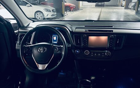 Toyota RAV4, 2018 год, 2 650 000 рублей, 20 фотография