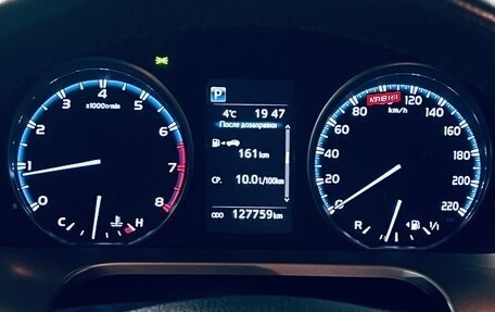 Toyota RAV4, 2018 год, 2 650 000 рублей, 14 фотография