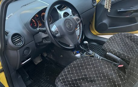 Opel Corsa OPC D рестайлинг 1, 2008 год, 480 000 рублей, 7 фотография