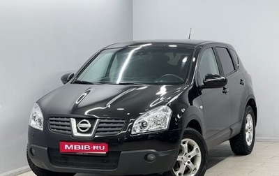 Nissan Qashqai, 2007 год, 635 000 рублей, 1 фотография