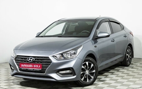 Hyundai Solaris II рестайлинг, 2017 год, 1 199 700 рублей, 1 фотография