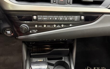 Lexus ES VII, 2018 год, 4 250 000 рублей, 14 фотография