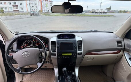 Toyota Land Cruiser Prado 120 рестайлинг, 2007 год, 1 940 000 рублей, 5 фотография