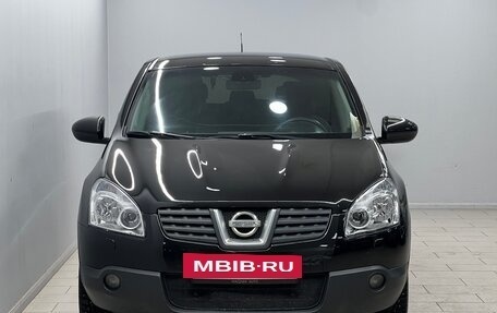 Nissan Qashqai, 2007 год, 635 000 рублей, 2 фотография