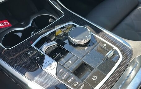 BMW X7, 2025 год, 15 267 960 рублей, 24 фотография