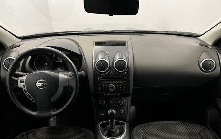 Nissan Qashqai, 2007 год, 635 000 рублей, 8 фотография
