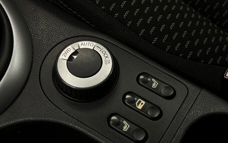 Nissan Qashqai, 2007 год, 635 000 рублей, 17 фотография