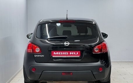 Nissan Qashqai, 2007 год, 635 000 рублей, 6 фотография