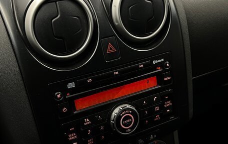 Nissan Qashqai, 2007 год, 635 000 рублей, 20 фотография