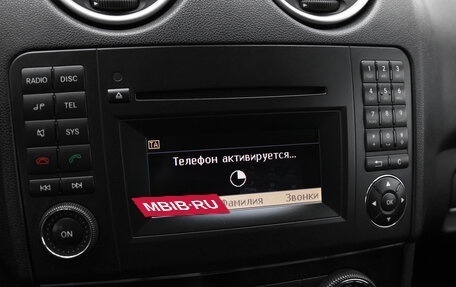 Mercedes-Benz M-Класс, 2010 год, 1 150 000 рублей, 8 фотография
