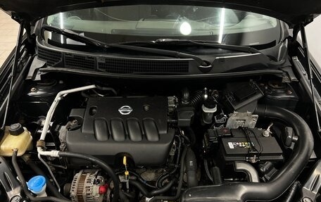 Nissan Qashqai, 2007 год, 635 000 рублей, 22 фотография