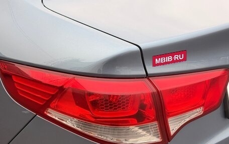 KIA Rio III рестайлинг, 2015 год, 880 000 рублей, 13 фотография