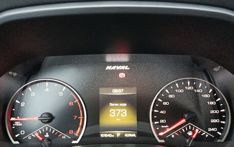 Haval F7 I, 2021 год, 1 700 000 рублей, 16 фотография