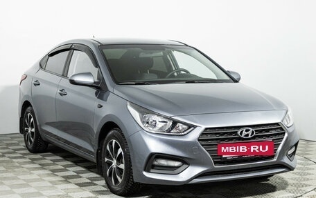 Hyundai Solaris II рестайлинг, 2017 год, 1 199 700 рублей, 3 фотография