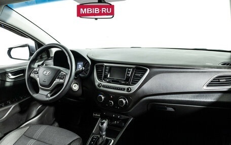 Hyundai Solaris II рестайлинг, 2017 год, 1 199 700 рублей, 9 фотография