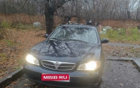 Nissan Maxima VIII, 2001 год, 120 000 рублей, 1 фотография