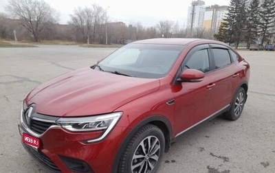 Renault Arkana I, 2019 год, 1 690 000 рублей, 1 фотография