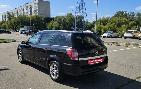 Opel Astra H, 2007 год, 450 000 рублей, 1 фотография